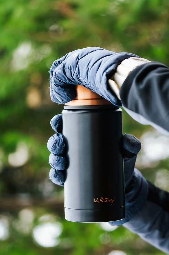 Vialli Design Obědová termoska žlutá 8173