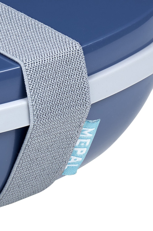 Mepal lunchbox 107640030600