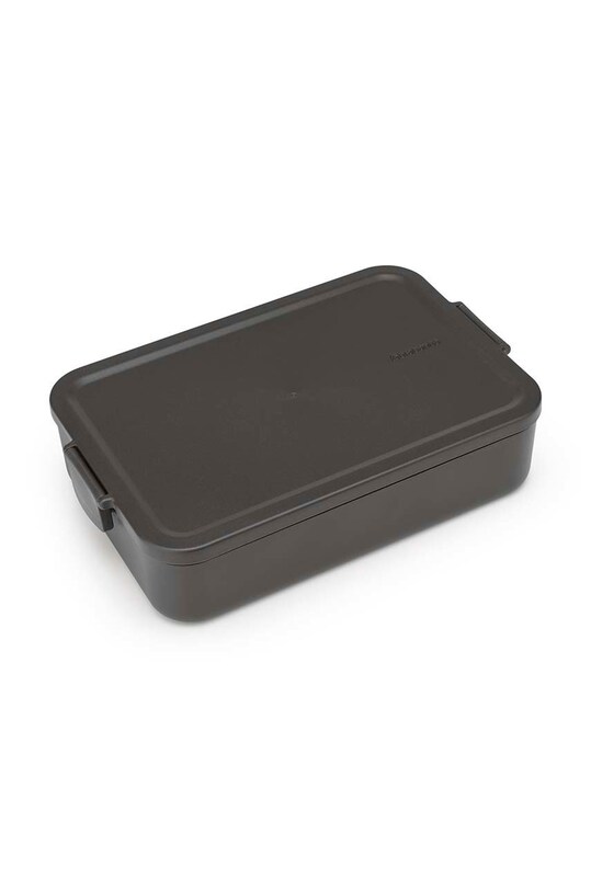 Lunchbox Brabantia Make & Lunch, L 203060 γκρί AA00