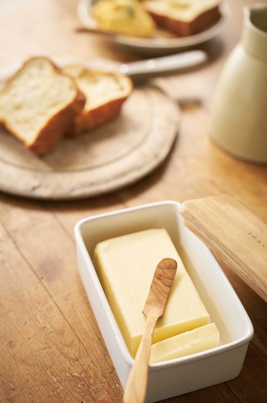 Kuchyňa a bar Maselnička Yamazaki Tosca 3098 biela