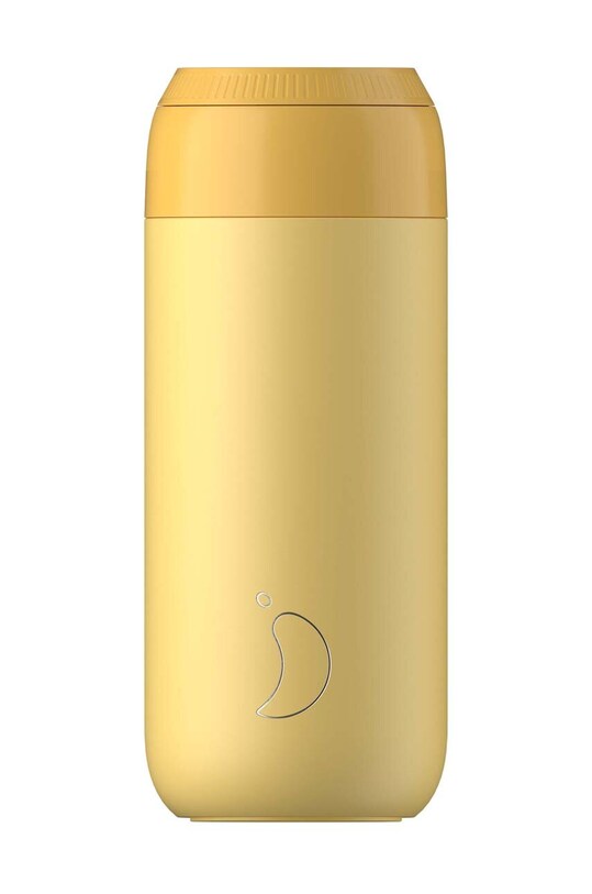 Chillys kubek do kawy Series 2 500 ml żółty C500S2PYEL