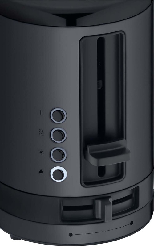 Тостер WMF Electro Toster Long Slot 414120071