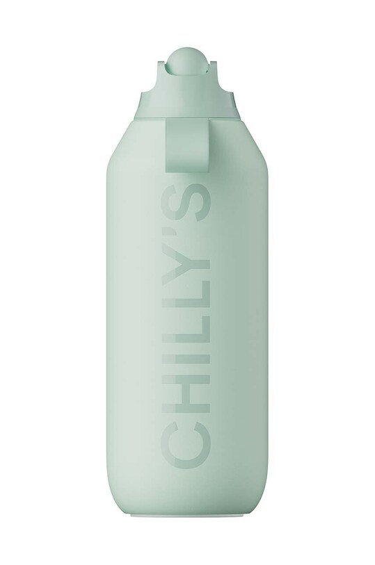 Θερμός Chillys Series 2, 500 ml B500S2SPLICH πράσινο AA00