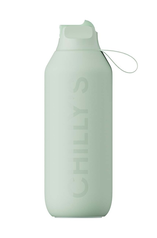 Аксесуари Термічна пляшка Chillys Series 2, 500 ml B500S2SPLICH зелений
