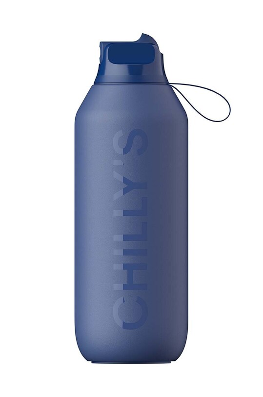 Lifestyle Θερμός Chillys Series 2 Sport, 500 ml B500S2SPWBLU σκούρο μπλε