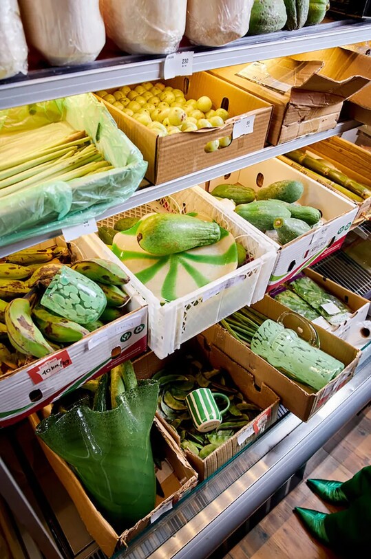 Тарелка Byon Curve M 5280604425