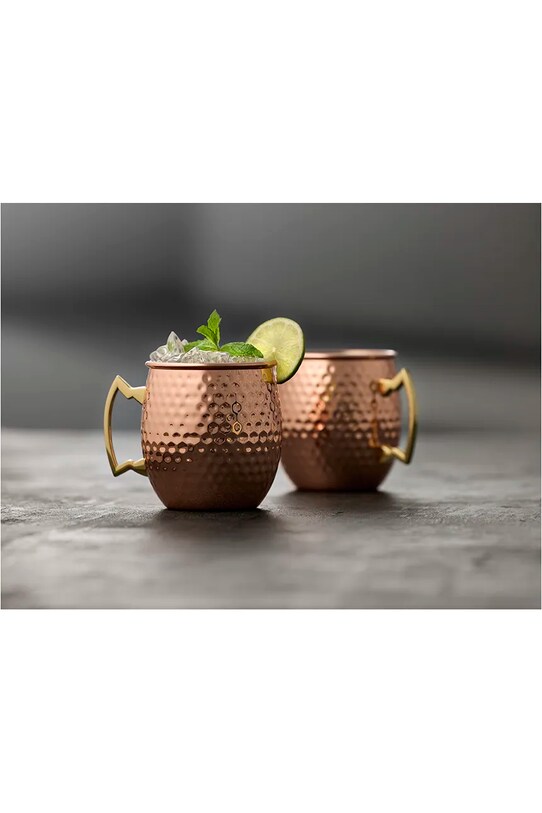 Bucătărie și bar Lyngby set căni Moscow 550 ml 2-pack 24691 multicolor