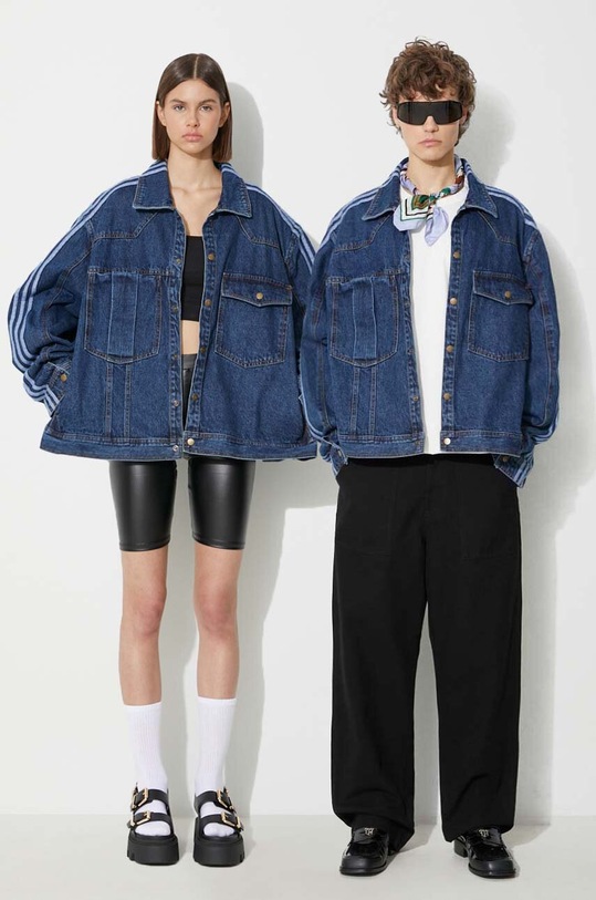 adidas jacket HG6544 other blue HG6544