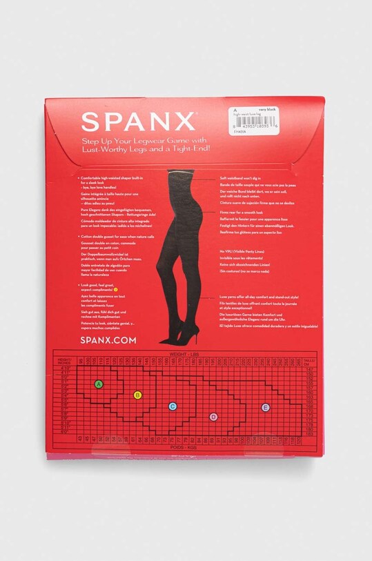 Оформящ чорапогащник Spanx FH431A черен AA00