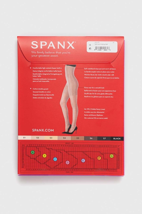 Καλσόν εφαρμοστό Spanx High-Waisted Shaping Sheers 20217R μπεζ AA00