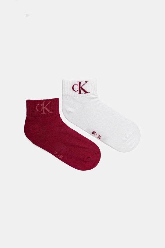 Calvin Klein Jeans skarpetki 2-pack skarpetki długie biały 701228813.NOS