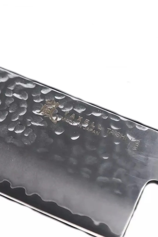 Kuchnia i bar Yaxell nóż szefa Taishi 20 cm 34700 szary