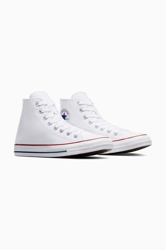 Converse - Кеди M7650.d білий AA00