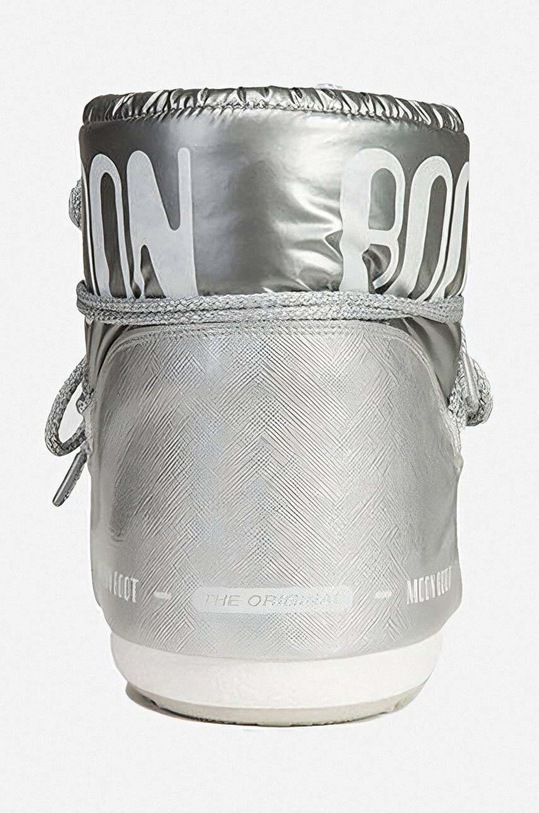 Moon Boot snow boots 14093700 silver