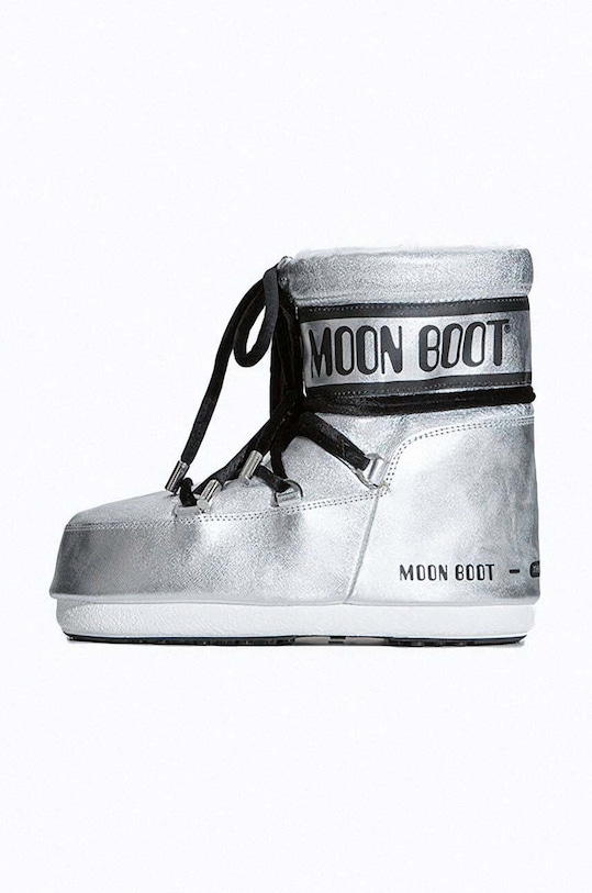 Moon Boot snow boots silver 14401400