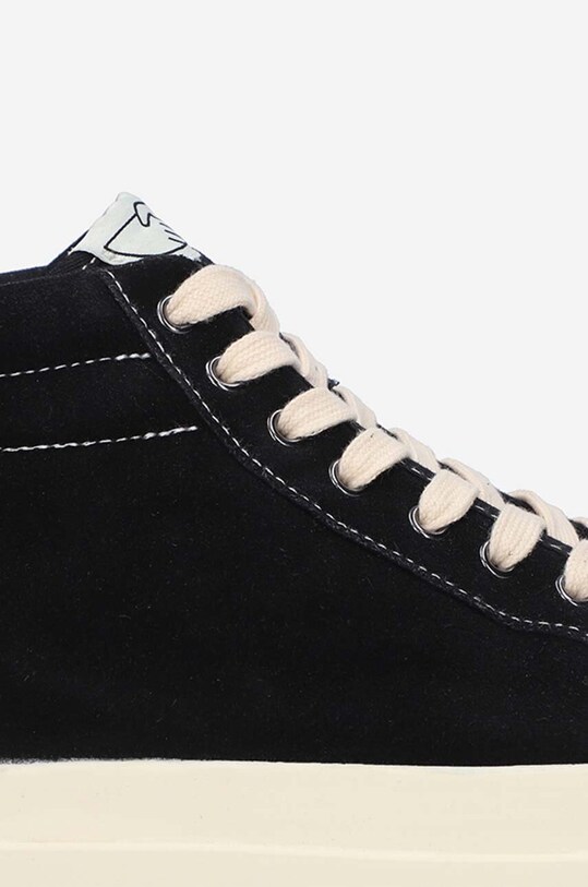 Σουέντ αθλητικά παπούτσια Stepney Workers Club Varden Suede YB02015