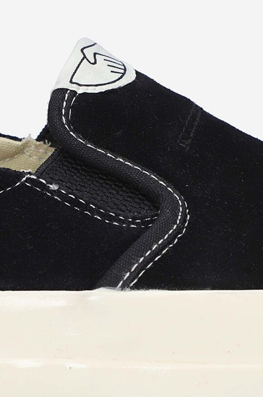 Stepney Workers Club teniși din piele întoarsă Lister Suede YB03015