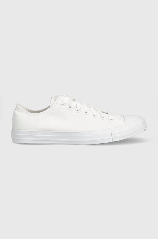 Converse - Tenisky bílá 1U647.