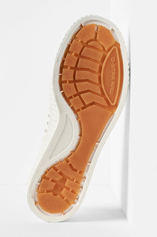 G-Star - Sportcipő fehér D04356.8715.110