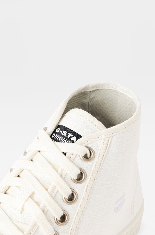 G-Star - Sportcipő D04356.8715.110