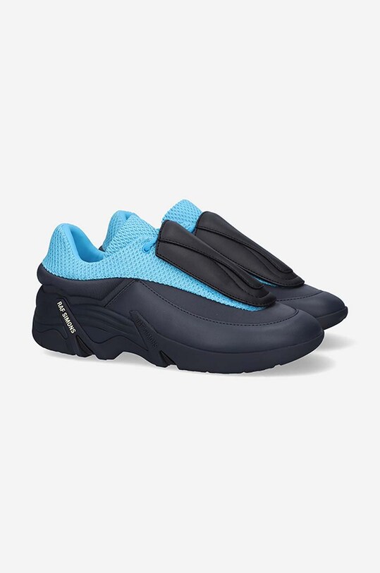 Кроссовки Raf Simons Antei HR740006S.0267