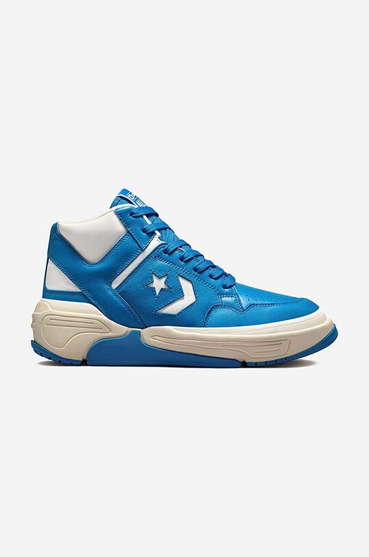 Converse leather sneakers Weapon CX