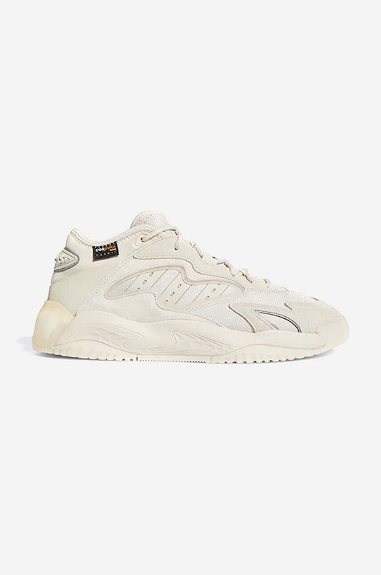 adidas Originals sneakers Streetball 2.0