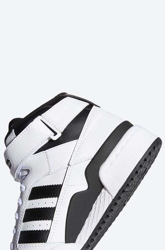 adidas Originals Forum Mid J FZ2083 biały