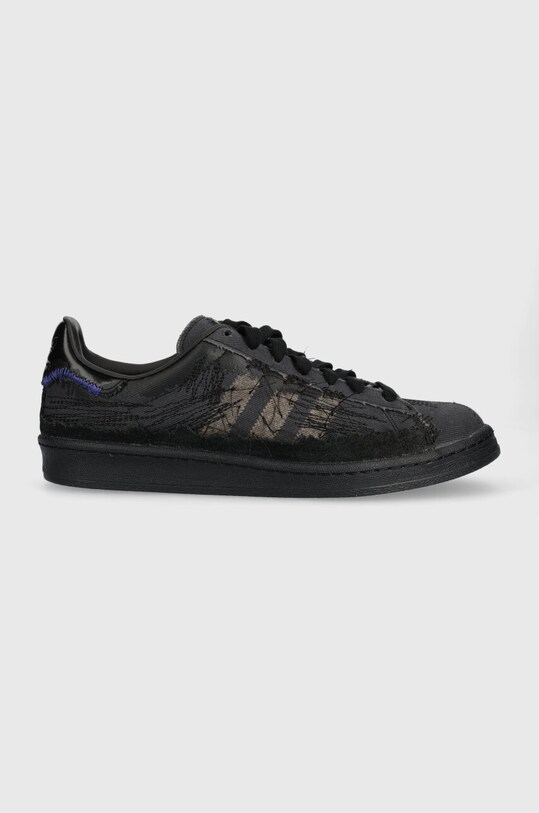 adidas Originals sneakersy Campus Youth Of Par