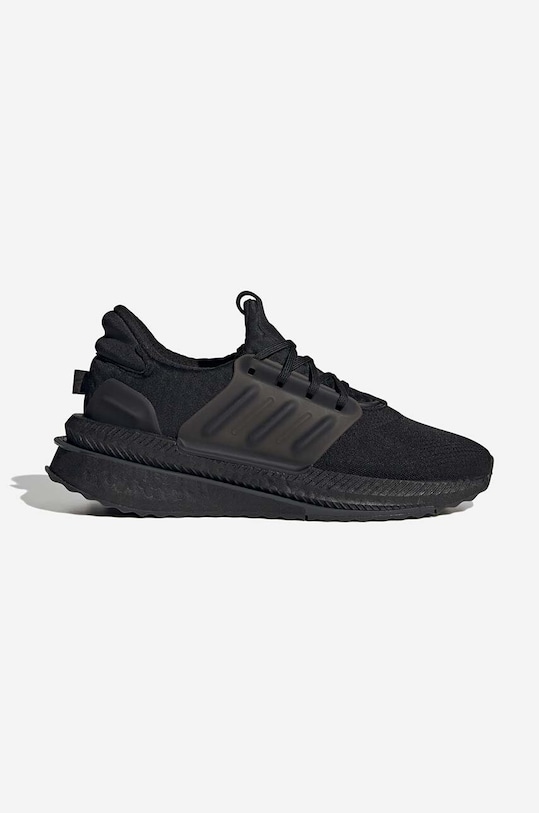 adidas sneakersy X_Plrboost