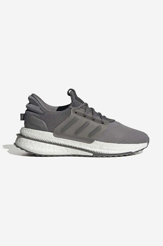 adidas buty do biegania X_Plrboost