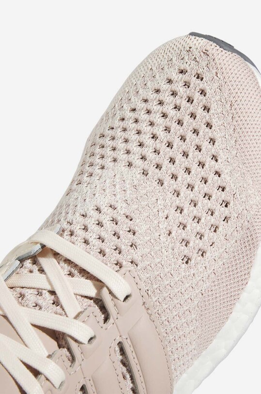adidas buty do biegania Ultraboost 1.0 beżowy HQ2195