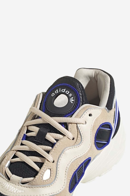 adidas Originals shoes ASTIR SN W beige HQ4378