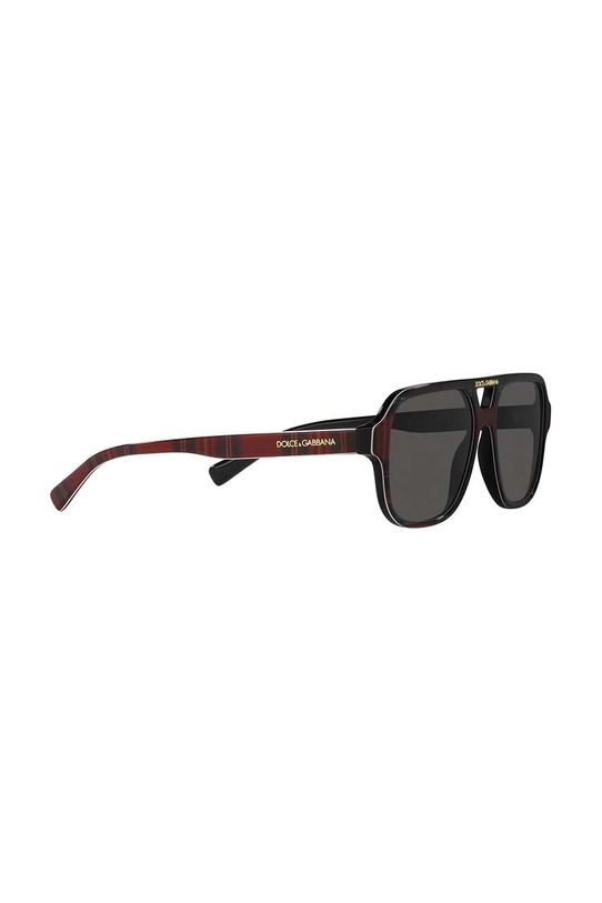 Dječje sunčane naočale Dolce & Gabbana 0DX4003 bordo