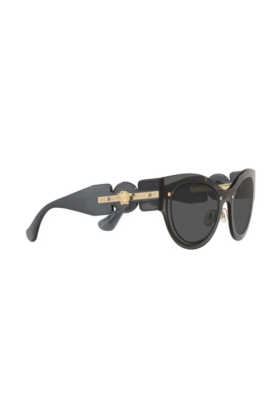 Versace Okulary przeciwsłoneczne 0VE2234 0VE2234 czarny