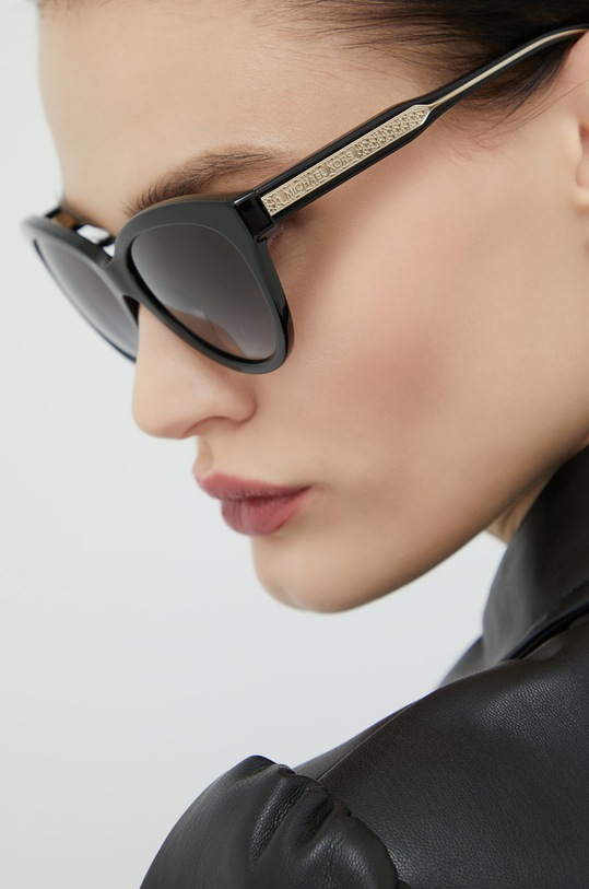 Michael Kors okulary przeciwsłoneczne 0MK2158