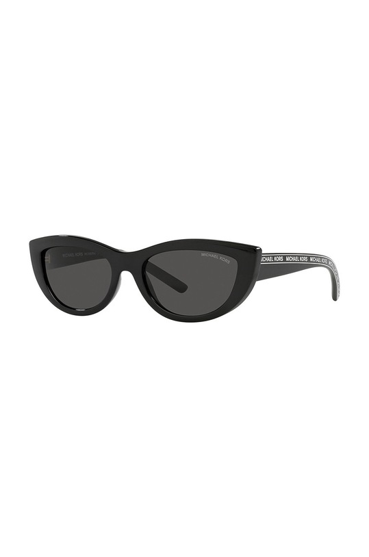 Doplňky Sluneční brýle Michael Kors 0MK2160 černá