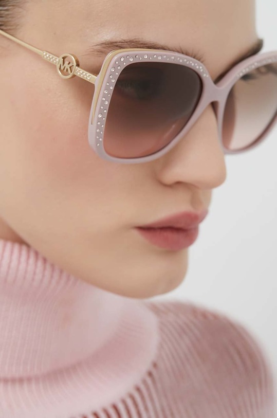 Слънчеви очила Michael Kors 0MK2161BU