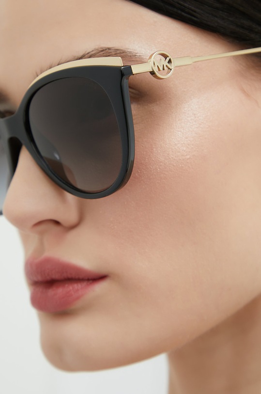 Слънчеви очила Michael Kors 0MK2162U