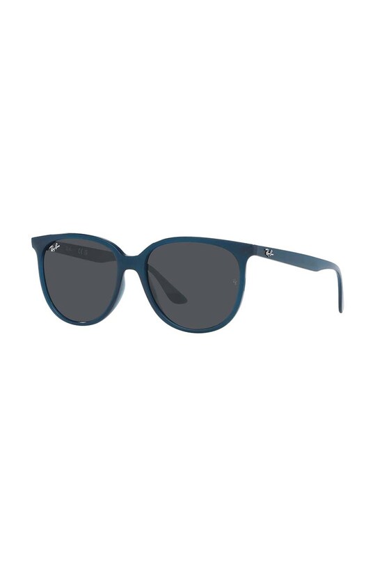 Аксессуары Солнцезащитные очки Ray-Ban 0RB4378 тёмно-синий