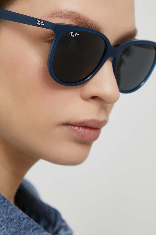 Солнцезащитные очки Ray-Ban 0RB4378