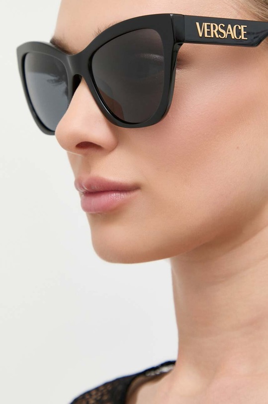 Versace okulary przeciwsłoneczne 0VE4417U