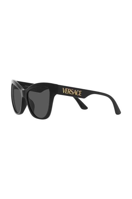 Versace okulary przeciwsłoneczne czarny 0VE4417U