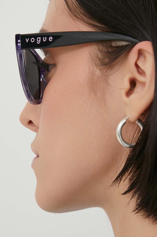 VOGUE okulary przeciwsłoneczne 0VO5428S