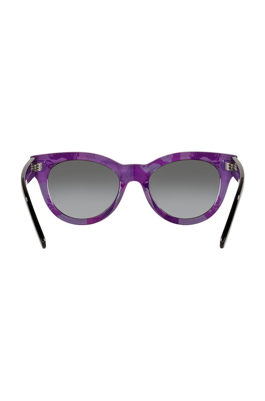 VOGUE okulary przeciwsłoneczne 0VO5429S