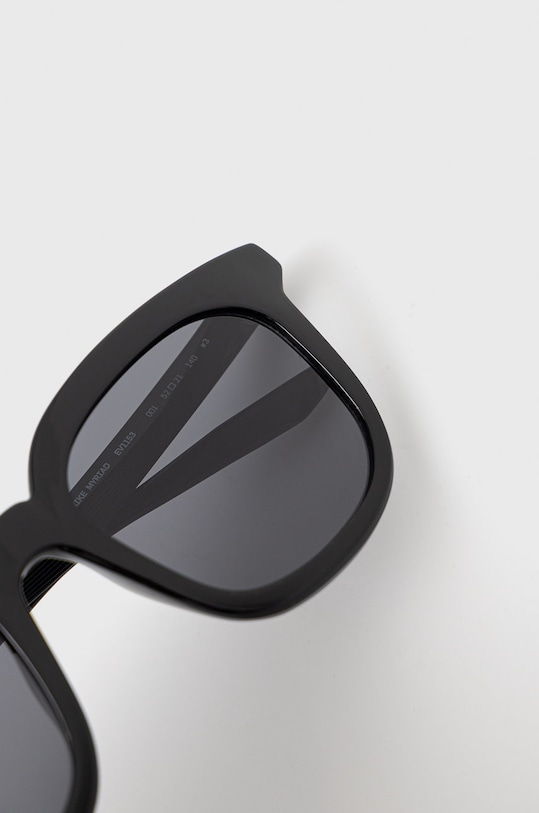 Аксесуари Сонцезахисні окуляри Nike NI.EV1153.001 чорний