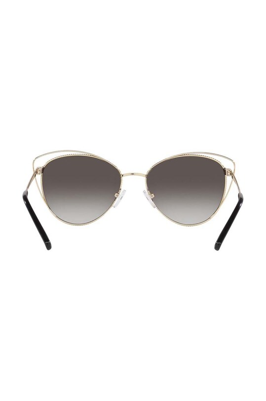 Слънчеви очила Michael Kors 0MK1117