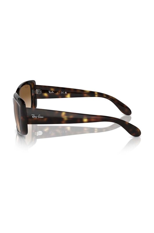 Солнцезащитные очки Ray-Ban коричневый 0RB4389