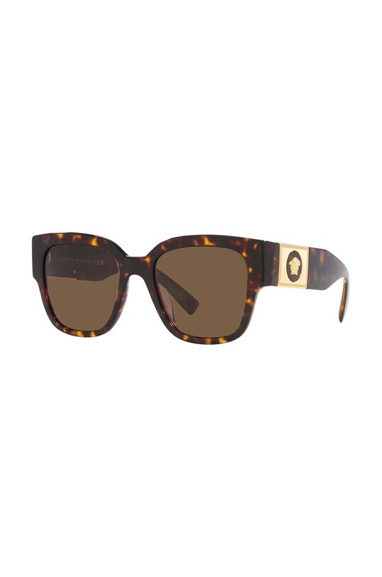 Akcesoria Versace okulary przeciwsłoneczne 0VE4437U brązowy