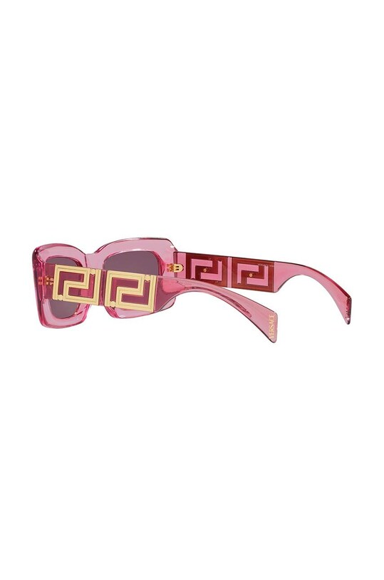 Slnečné okuliare Versace 0VE4444U